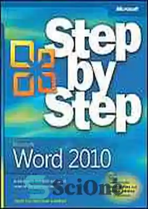 دانلود کتاب Microsoft Word 2010 step by step – مایکروسافت ورد 2010 گام به گام